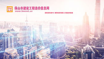 昆明奧遠(yuǎn)科技 一站式網(wǎng)絡(luò)技術(shù)開發(fā)解決方案